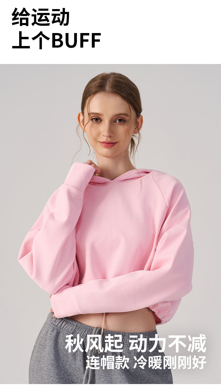 Wholesale Women’s Cropped Sweatshirt | Bulk Relaxed-Fit Hooded Workout Top | fouregg