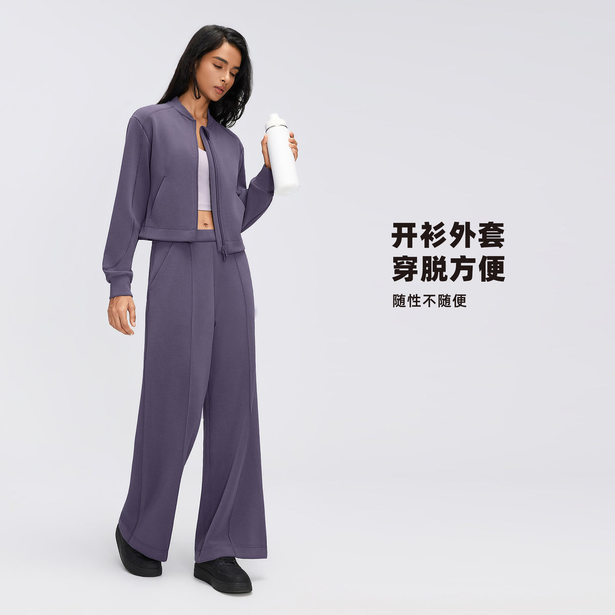 Wholesale Women’s Casual Activewear Jacket D26156 | Cropped Long-Sleeve Training Top | fouregg