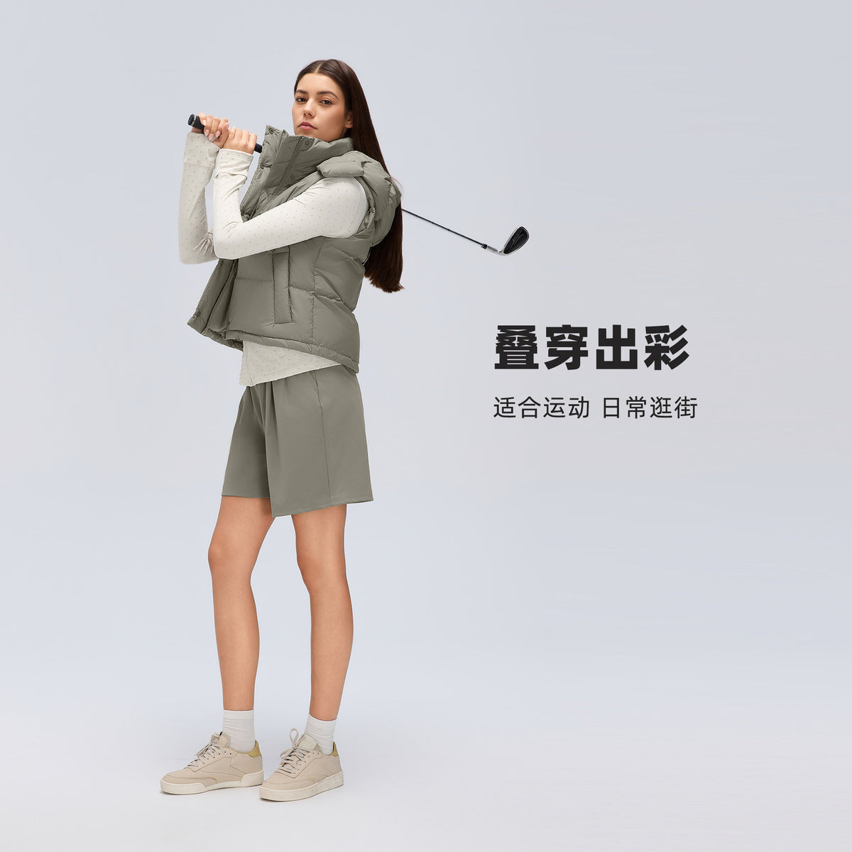 Wholesale Women’s Lightweight Down Puffer Vest D26155 | Warm Wind-Resistant Hooded Outerwear | fouregg