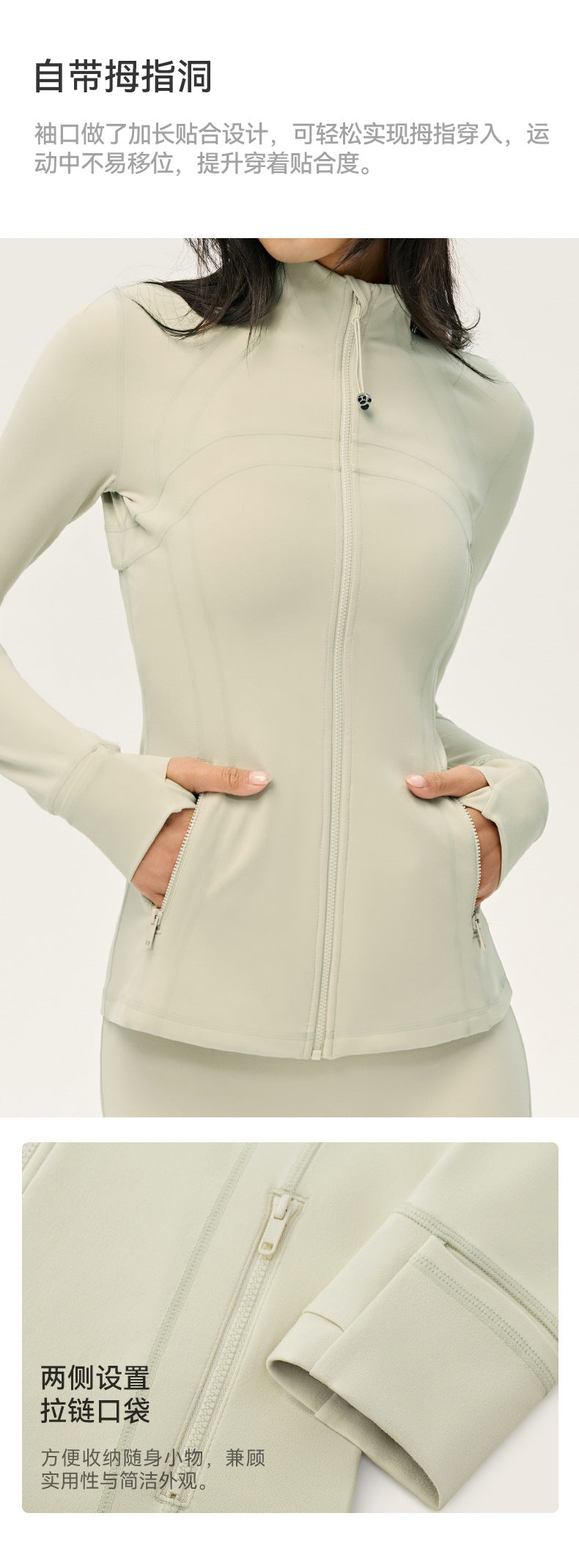 Wholesale Premium Lycra Sports Jacket | Bulk Long-Sleeve Sculpting Activewear | fouregg