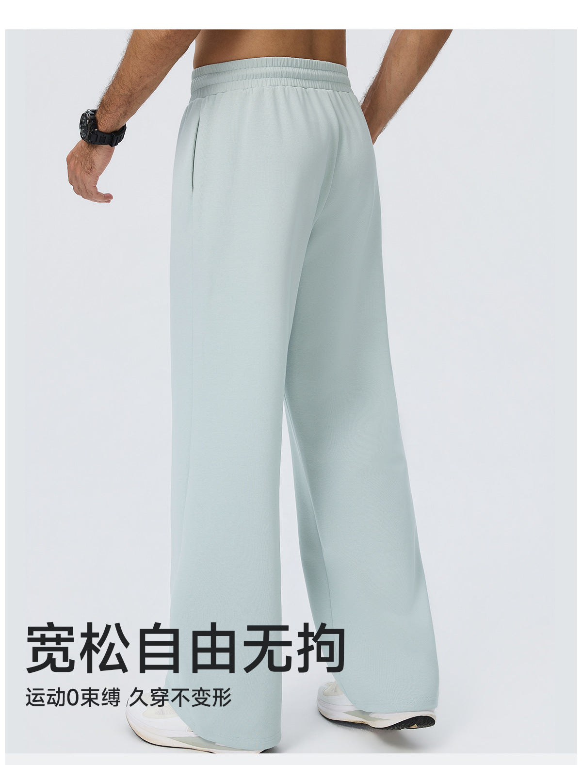 Wholesale Men’s Thermal Joggers | Bulk Relaxed-Fit Casual & Fitness Pants 61301 | fouregg