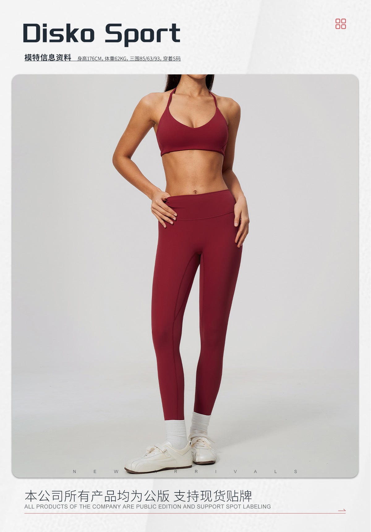 Wholesale Women’s Workout Set 5529 | Slim-Fit Yoga & Fitness Outfit | fouregg
