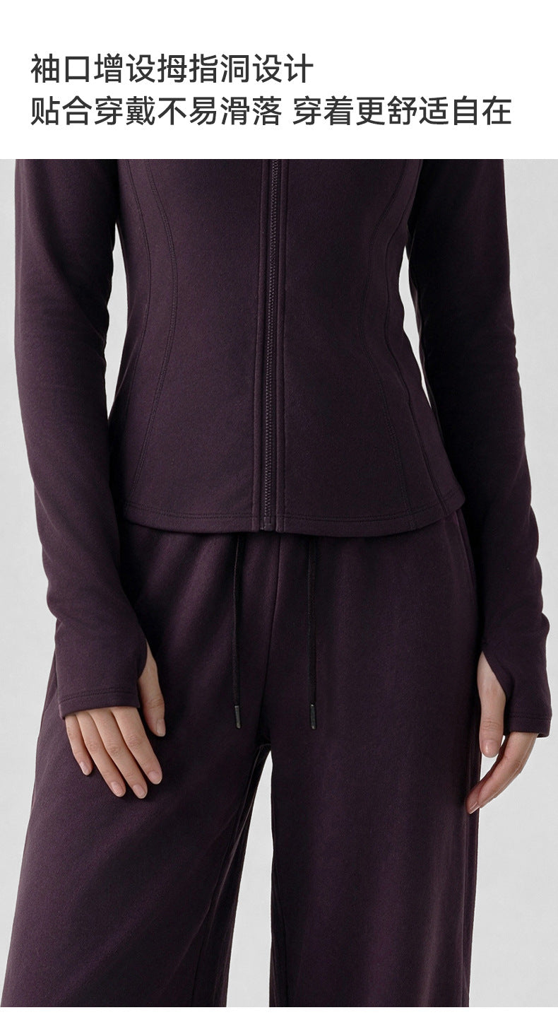 Wholesale Women’s Winter Activewear Jacket | Thickened Thermal Pilates & Workout Cover-Up | fouregg