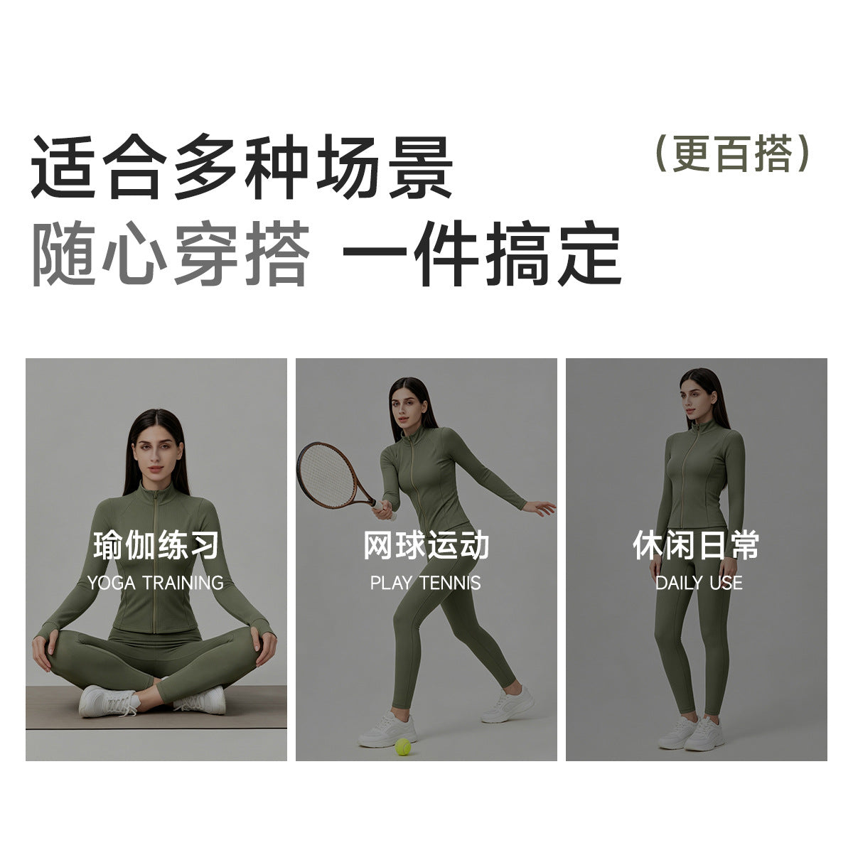 Wholesale Women’s Thermal Workout Jacket | Bulk Fleece-Lined Yoga & Fitness Outerwear 22619 | fouregg