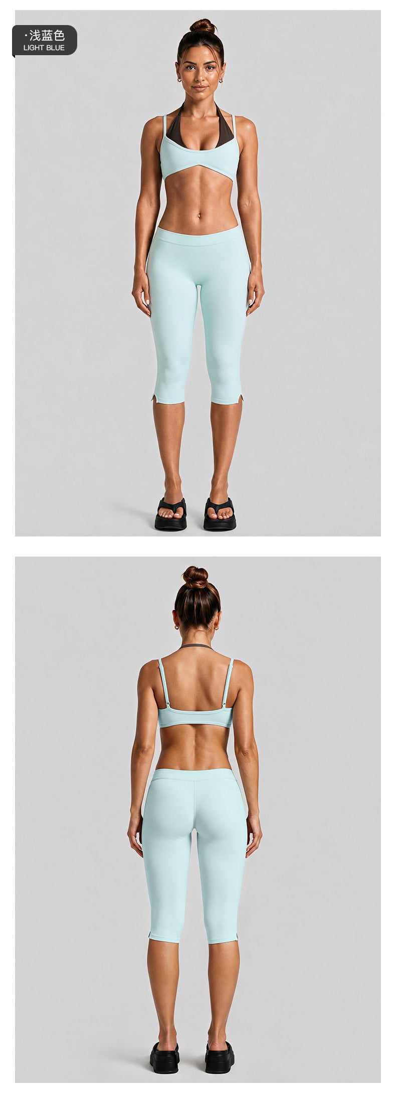 Wholesale Women’s Activewear Set | Contrast-Color Halter Bra & 3/4-Length Running Workout Pants | fouregg