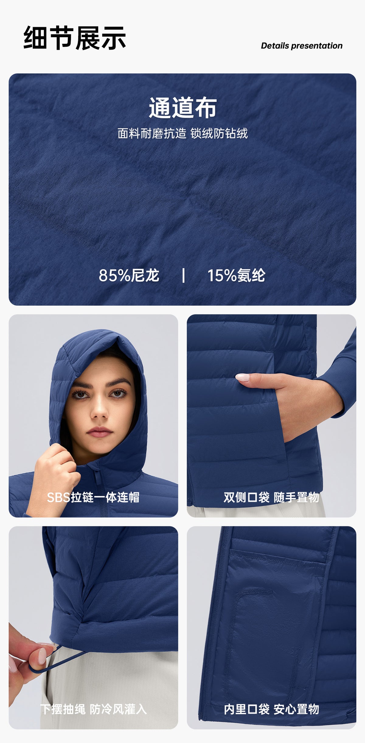 Wholesale Women’s Lightweight Down Jacket D26111 | Slim-Fit Hooded Outdoor Sports Outerwear | fouregg