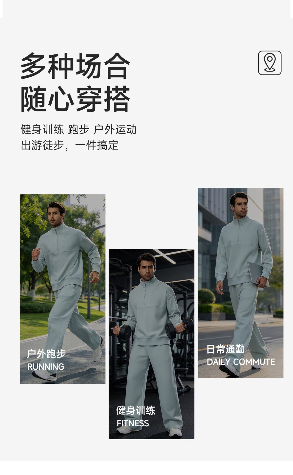 Wholesale Men’s Fleece Tracksuit Set | Bulk Warm Running & Fitness Activewear | fouregg