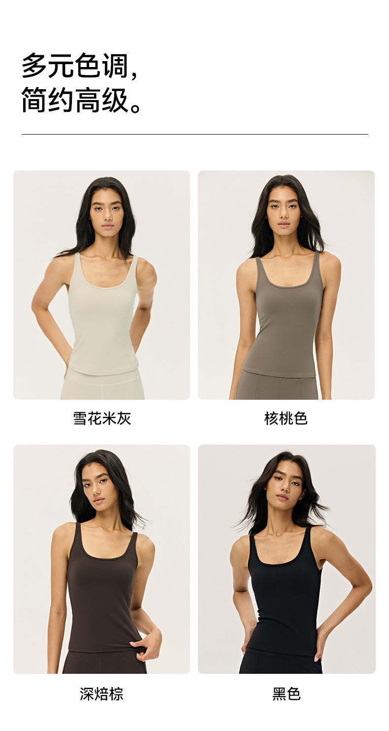 Wholesale Premium Lycra Sports Tank Top | Bulk Built-In Cup Yoga & Fitness Wear | fouregg