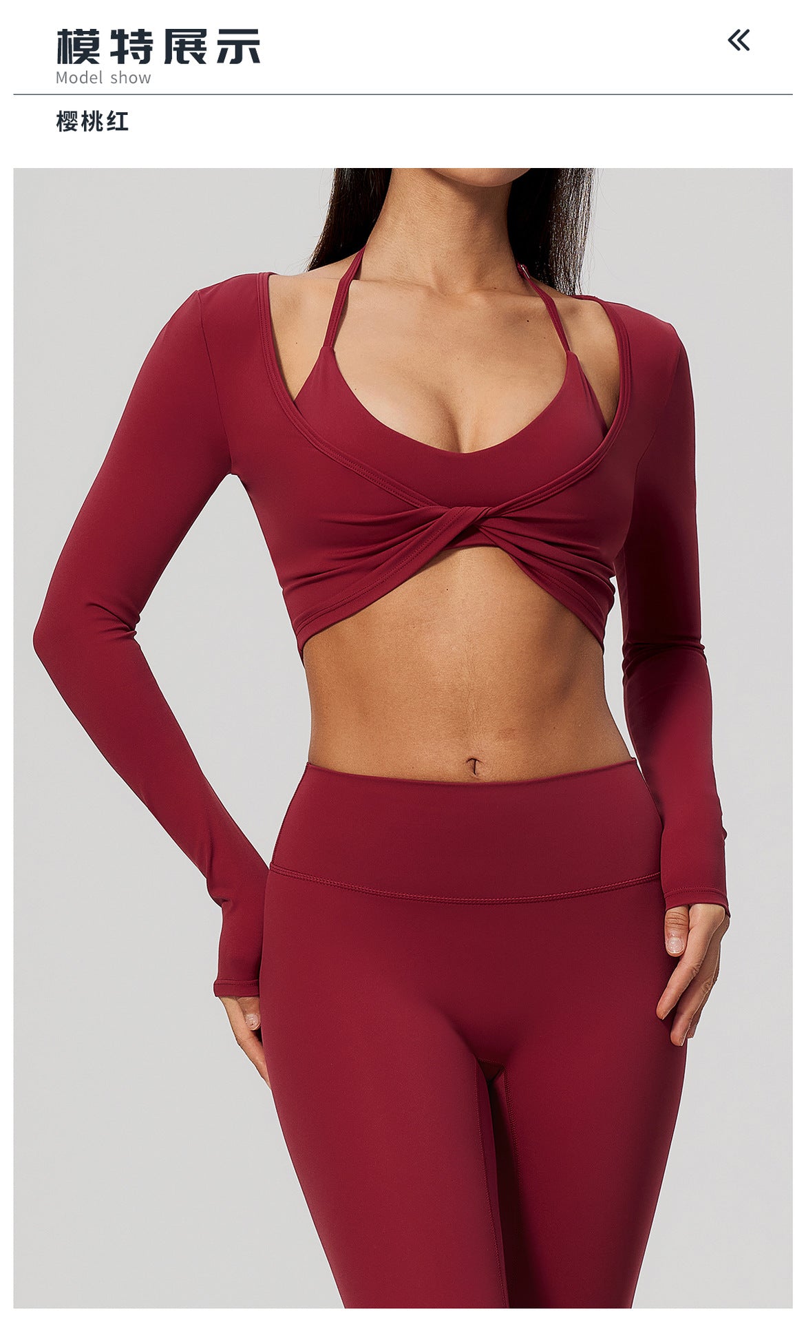Wholesale Women’s Brushed Pilates Top 5529 | High-Stretch Breathable Cropped Workout Shirt | fouregg