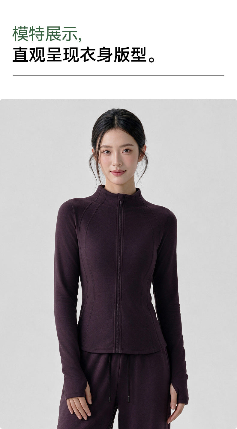 Wholesale Women’s Winter Activewear Jacket | Thickened Thermal Pilates & Workout Cover-Up | fouregg