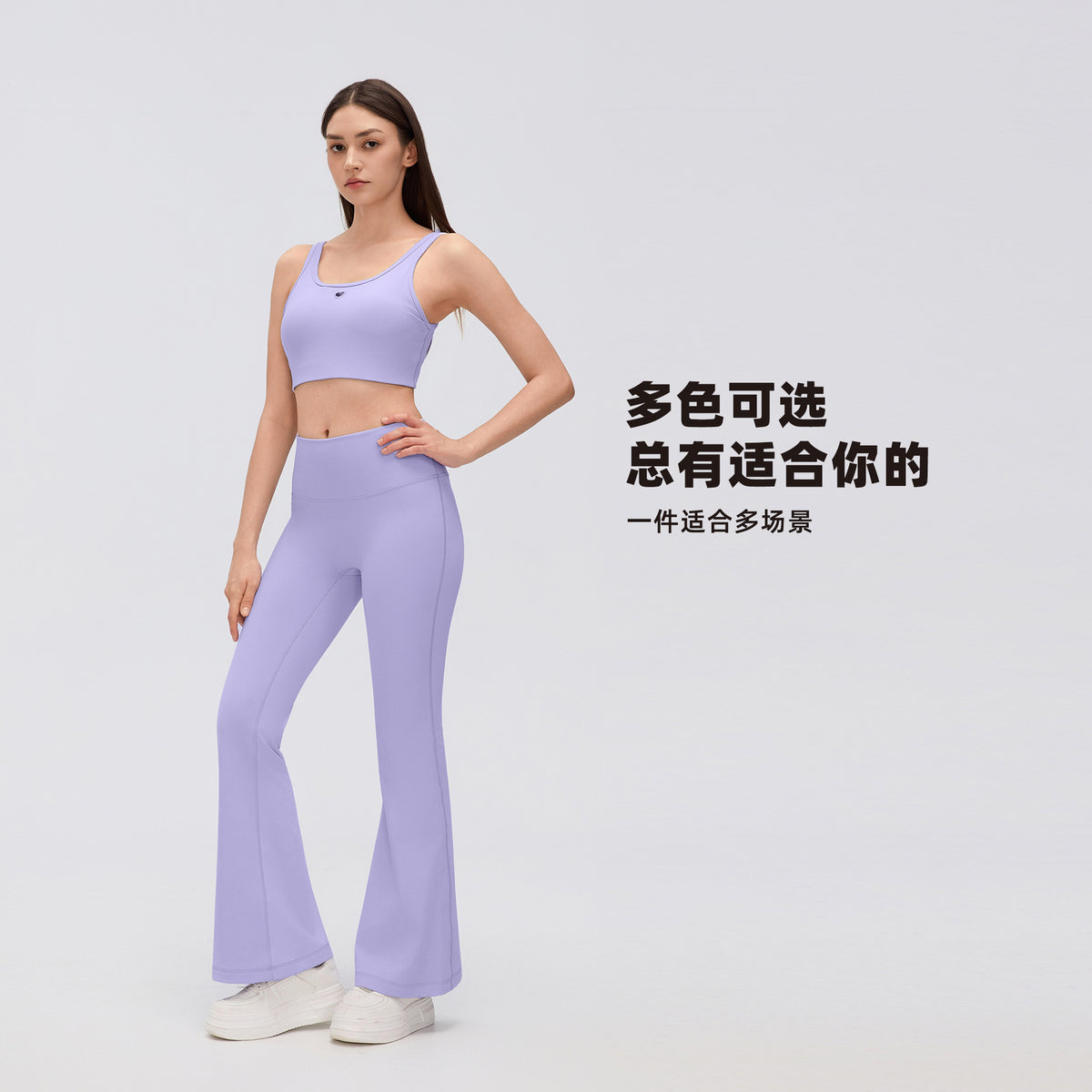 Wholesale Women’s Thermal Sports Bra D26152 | Brushed-Interior Workout Bra with Comfortable Support | fouregg