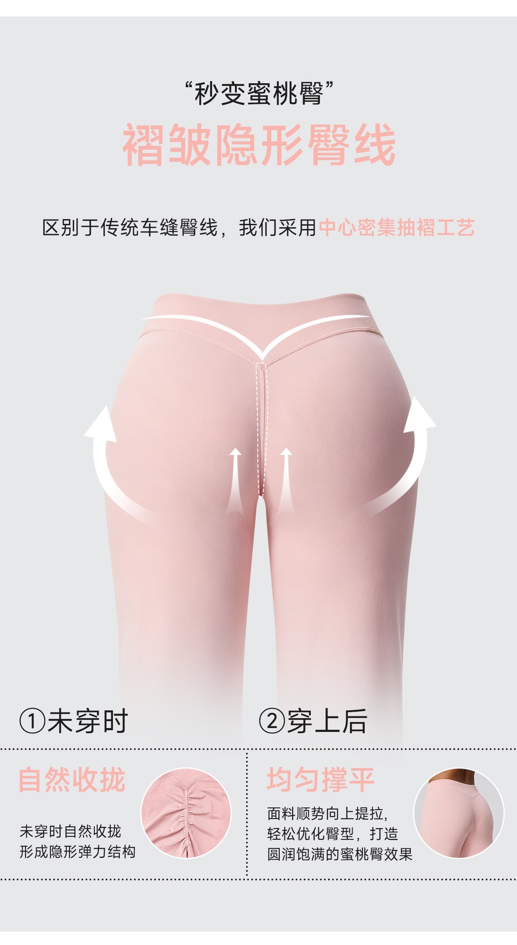 Wholesale Women’s Double-Brushed Yoga Pants | Bulk High-Waist Sculpting Straight-Leg Activewear 62345 | fouregg