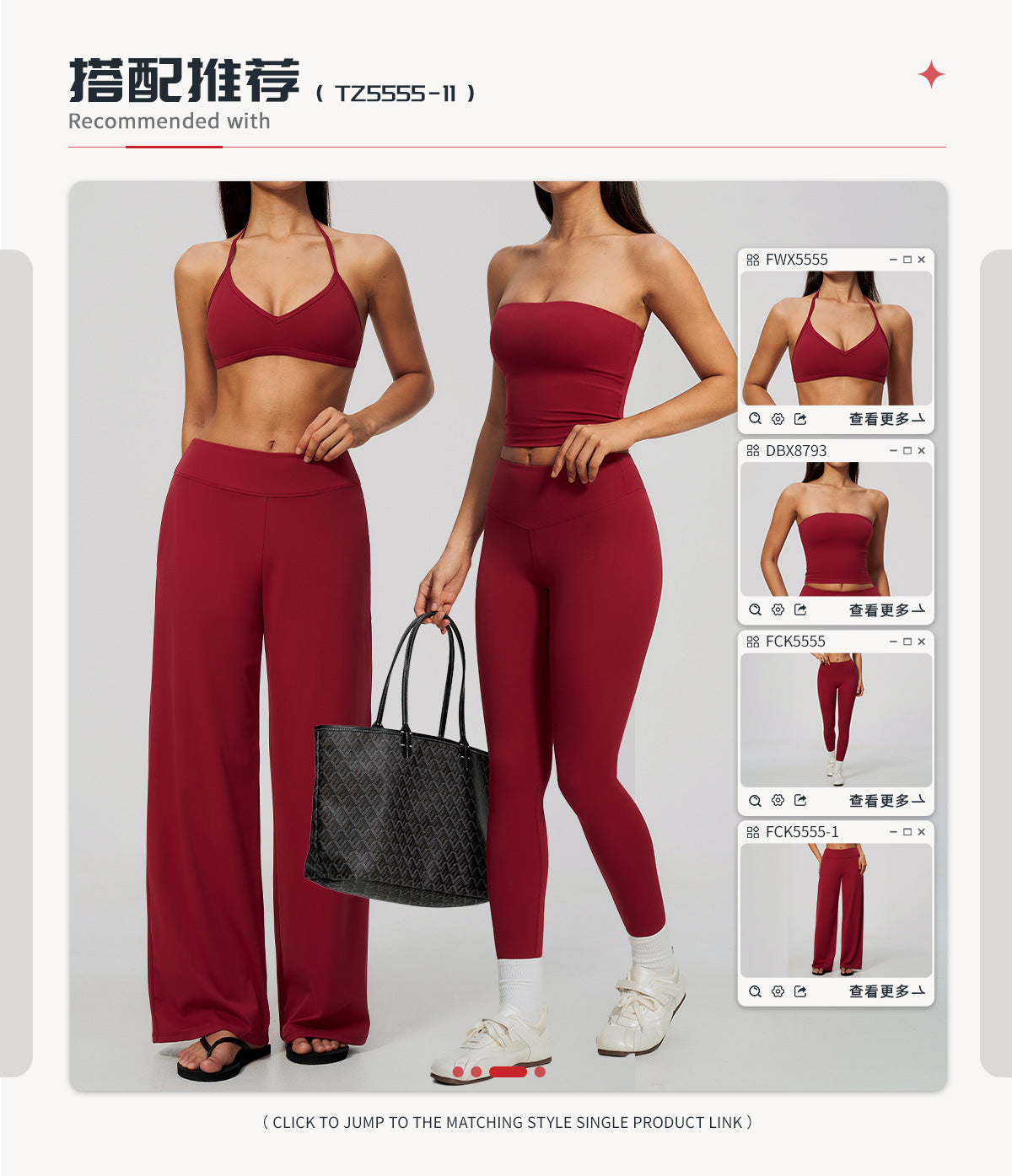 Wholesale Women’s Brushed Activewear Set | Halter Low-Rise Workout Wear 5555 | fouregg