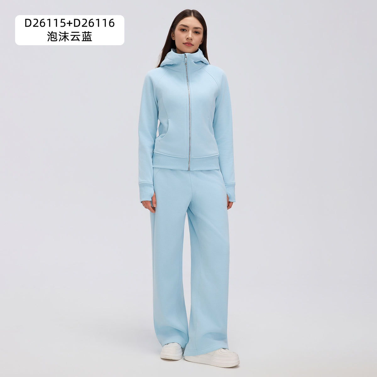 Wholesale Women’s Winter Activewear Set | Relaxed-Fit Fleece Hoodie & Straight-Leg Joggers | fouregg - Foam Cloud Blue