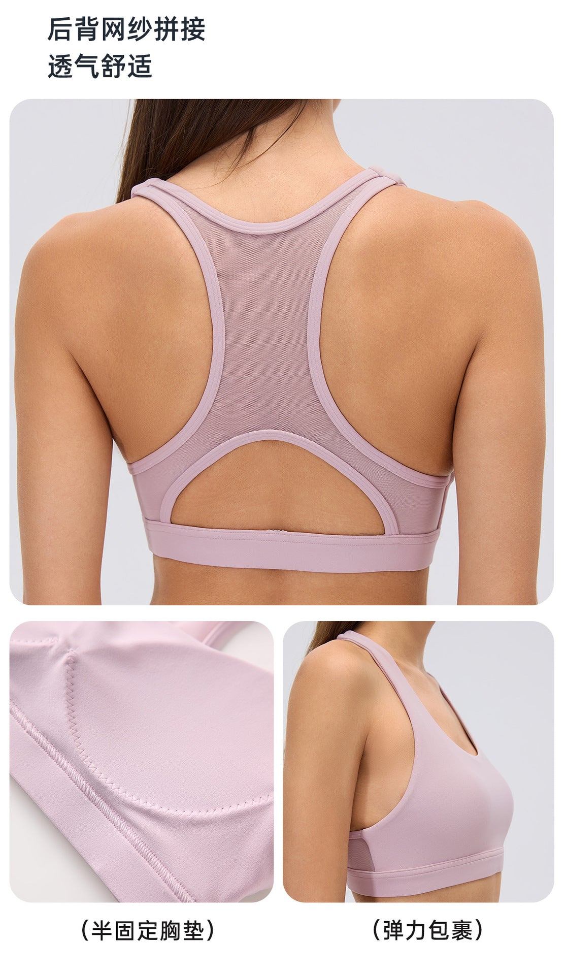 Wholesale Women’s Pilates Outfit | Backless Yoga Tank & High-Waist Faux-Layered Flare Pants | fouregg