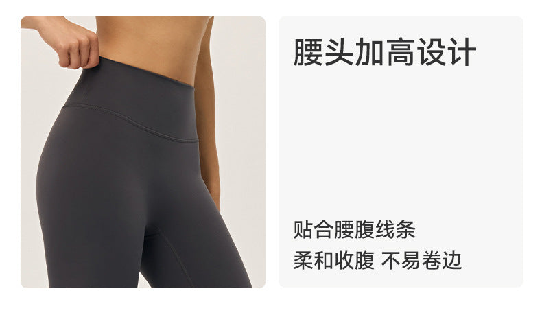 Wholesale Women’s Winter Activewear Set | Thickened Thermal Yoga Top & Leggings for Pilates | fouregg