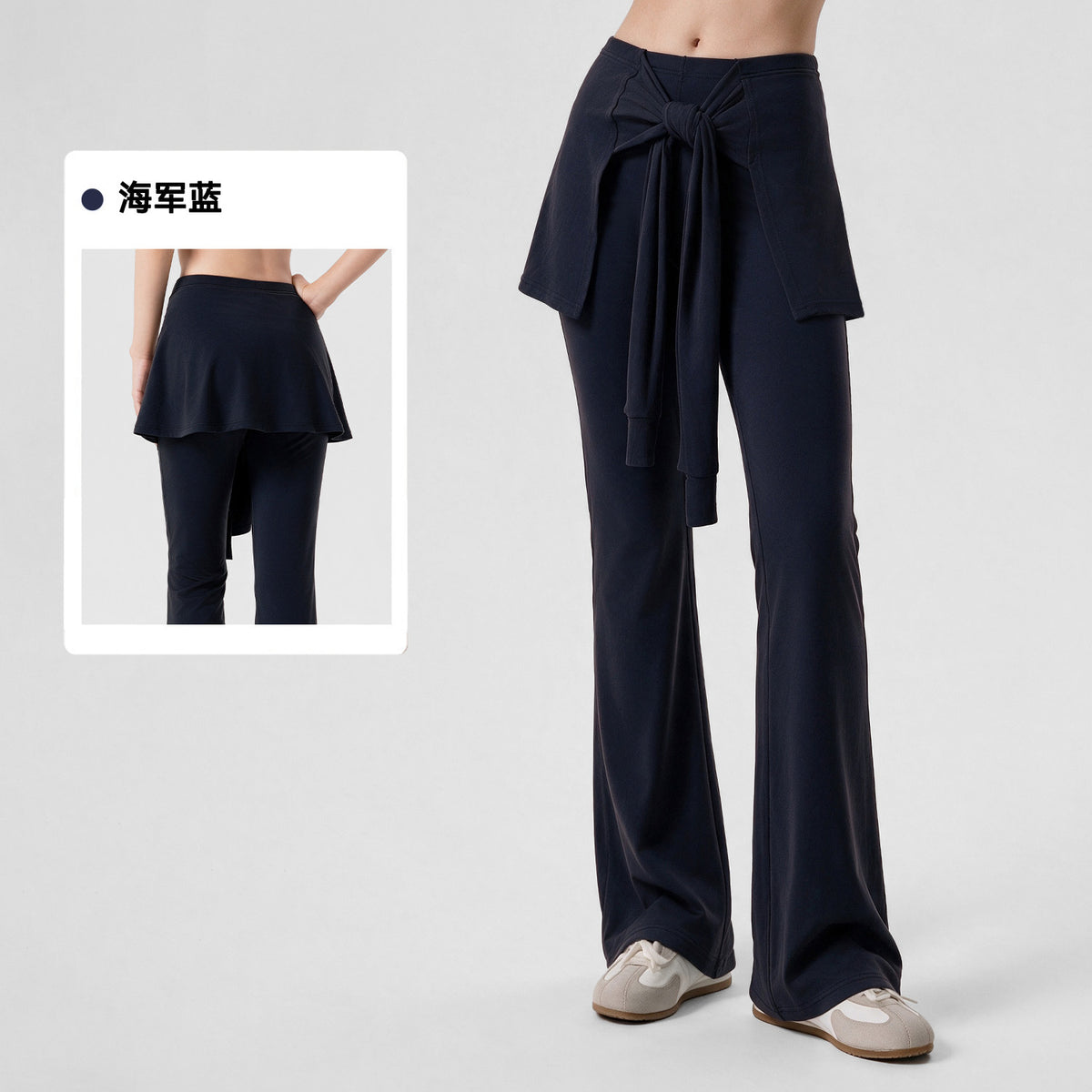 Wholesale Women’s Pilates Flare Leggings | Slimming Draped Wide-Leg Workout Pants | fouregg - Navy
