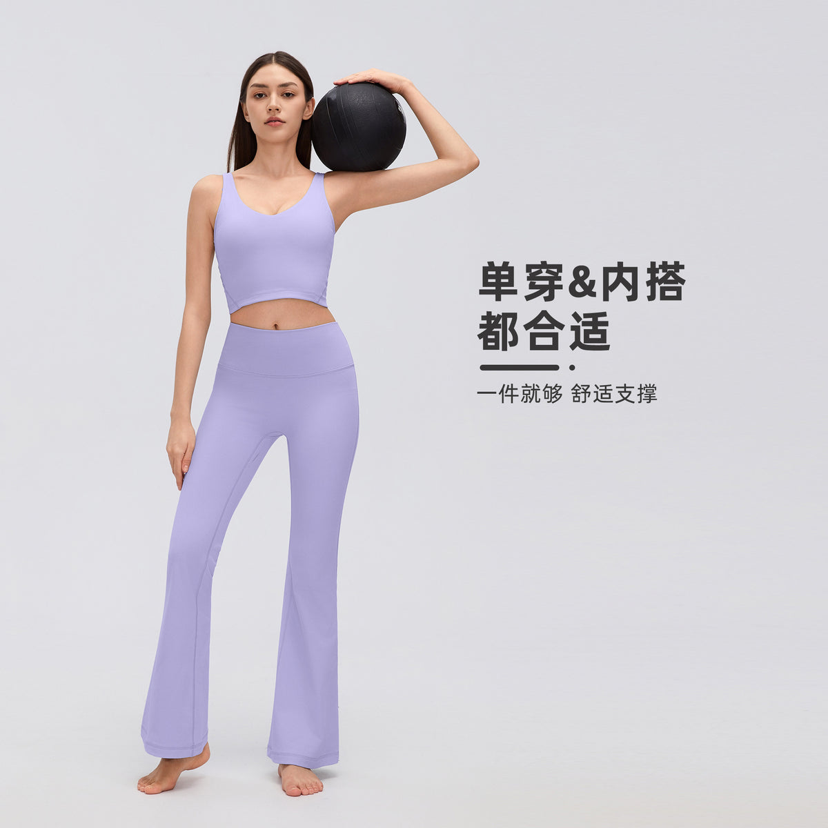 Wholesale Women’s Thermal Yoga Tank D26153 | Brushed V-Neck Sports Bra with Built-In Support | fouregg
