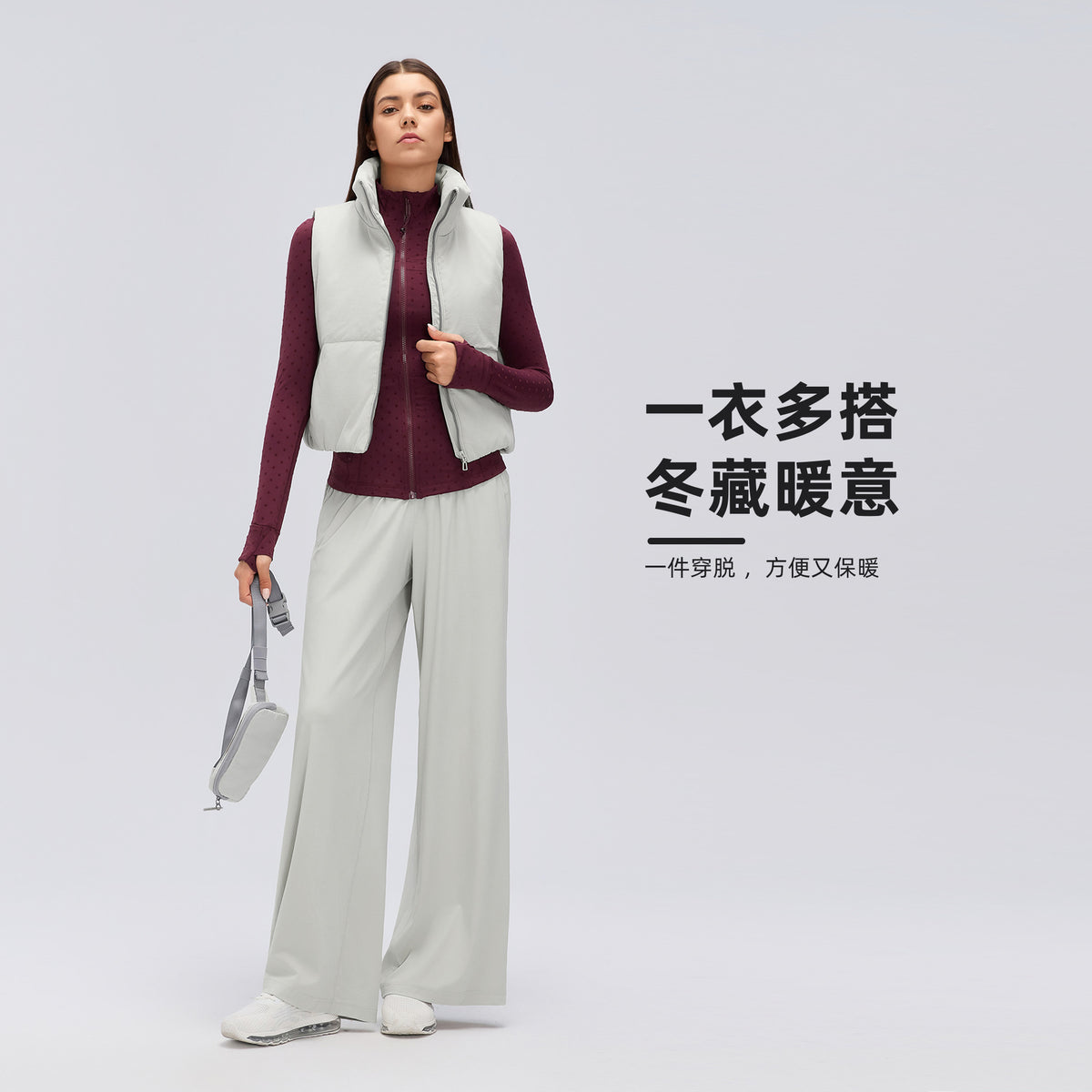 Wholesale Women’s Winter Padded Vest D26113 | Relaxed-Fit Minimalist Sleeveless Jacket | fouregg