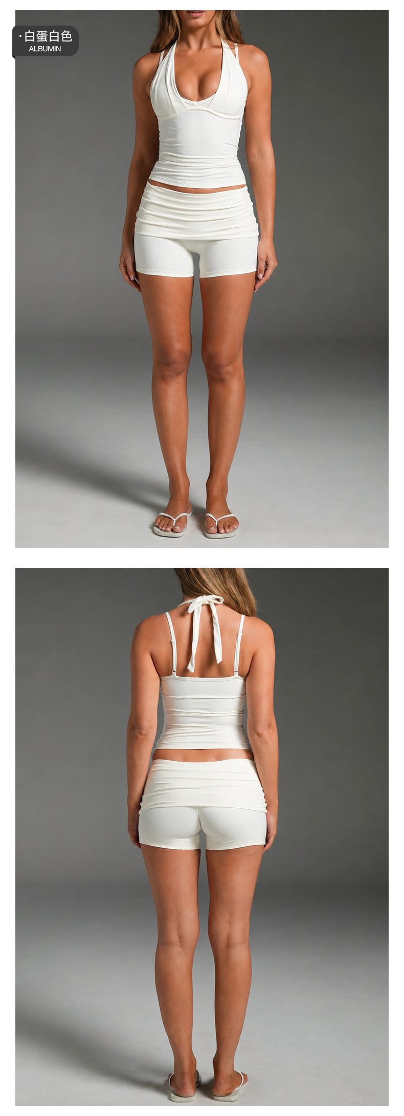 Wholesale Women’s Activewear Set | Backless Halter Sports Top & Color-Block Workout Pants | fouregg