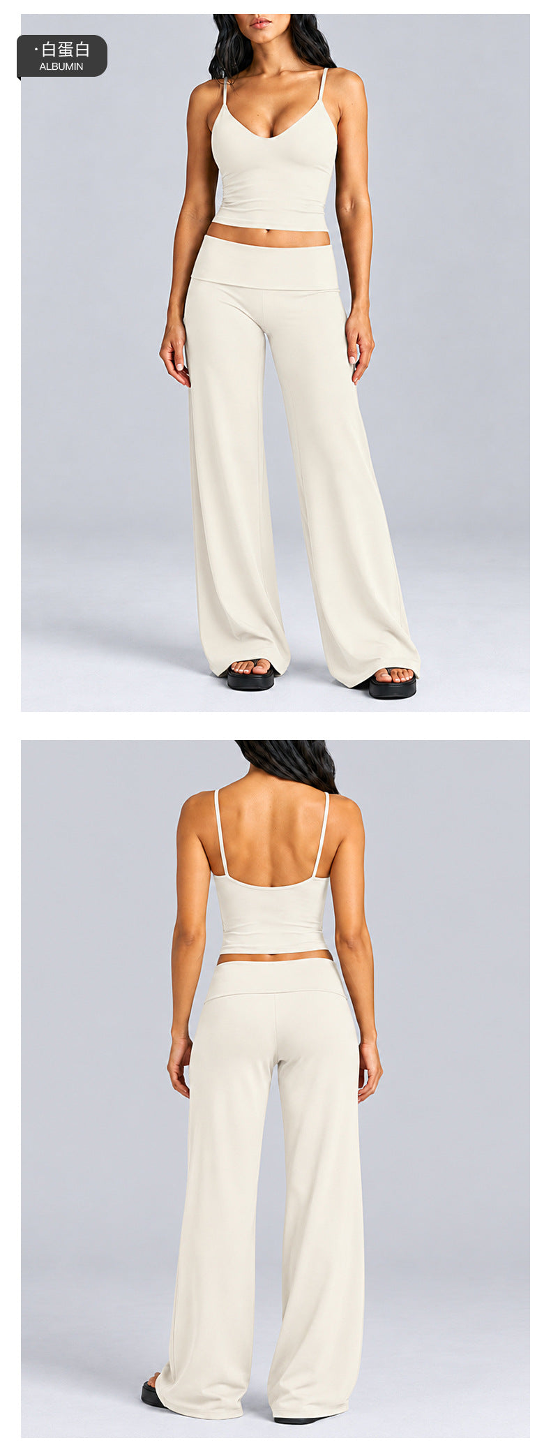Wholesale Women’s Activewear Set | Quick-Dry Backless Sports Tank & High-Waisted Workout Pants | fouregg