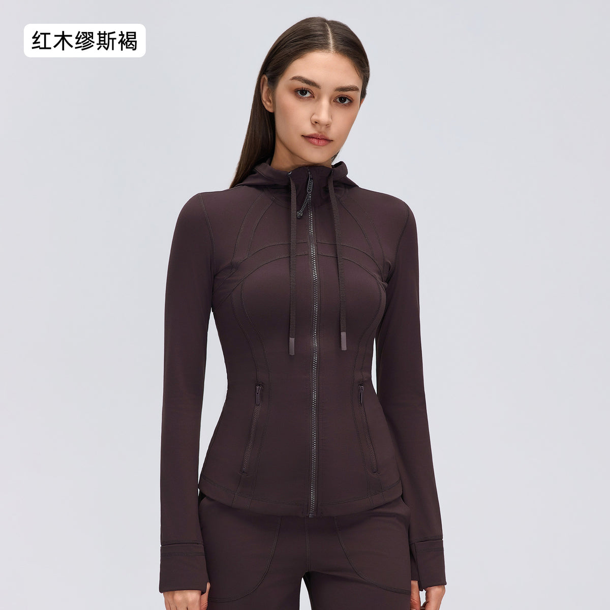 Wholesale Women’s Pilates Sports Jacket D26162 | Slimming Long-Sleeve Fitness & Yoga Outerwear | fouregg - Mahogany Brown