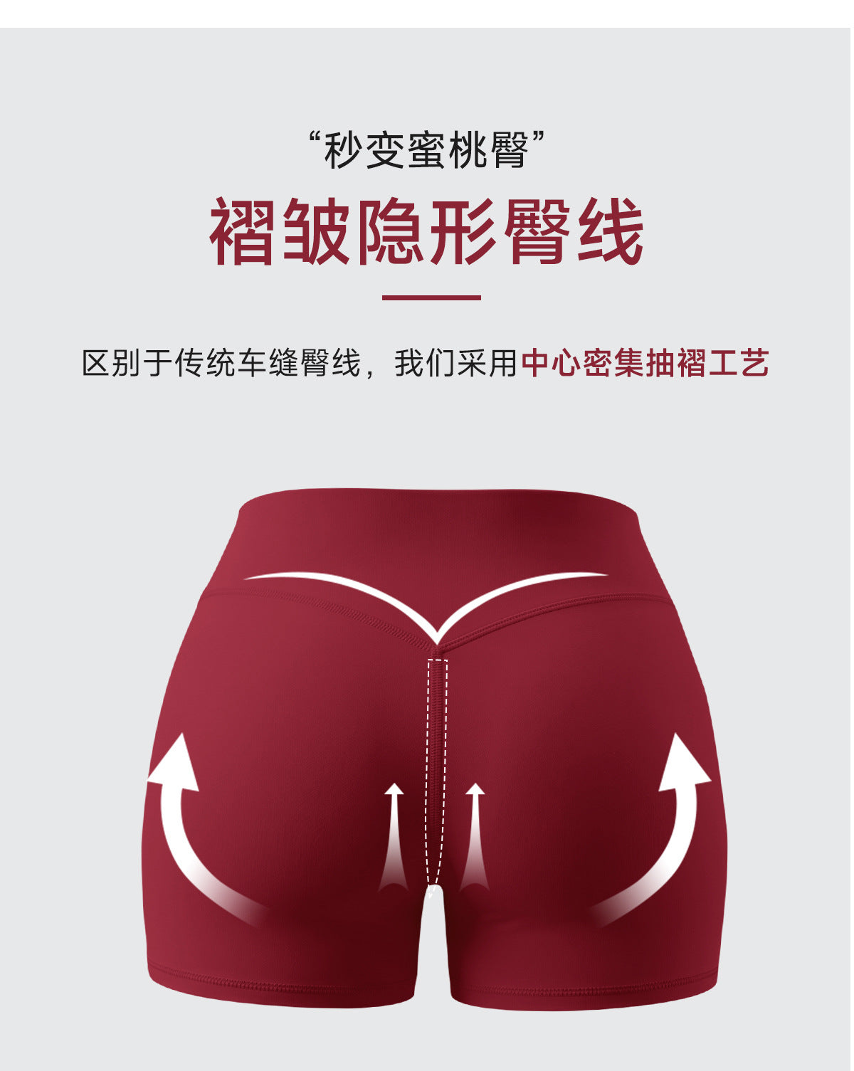 Wholesale Women’s Double-Brushed Yoga Set | Bulk Sports Bra, Sculpting Shorts & Cover-Up | fouregg