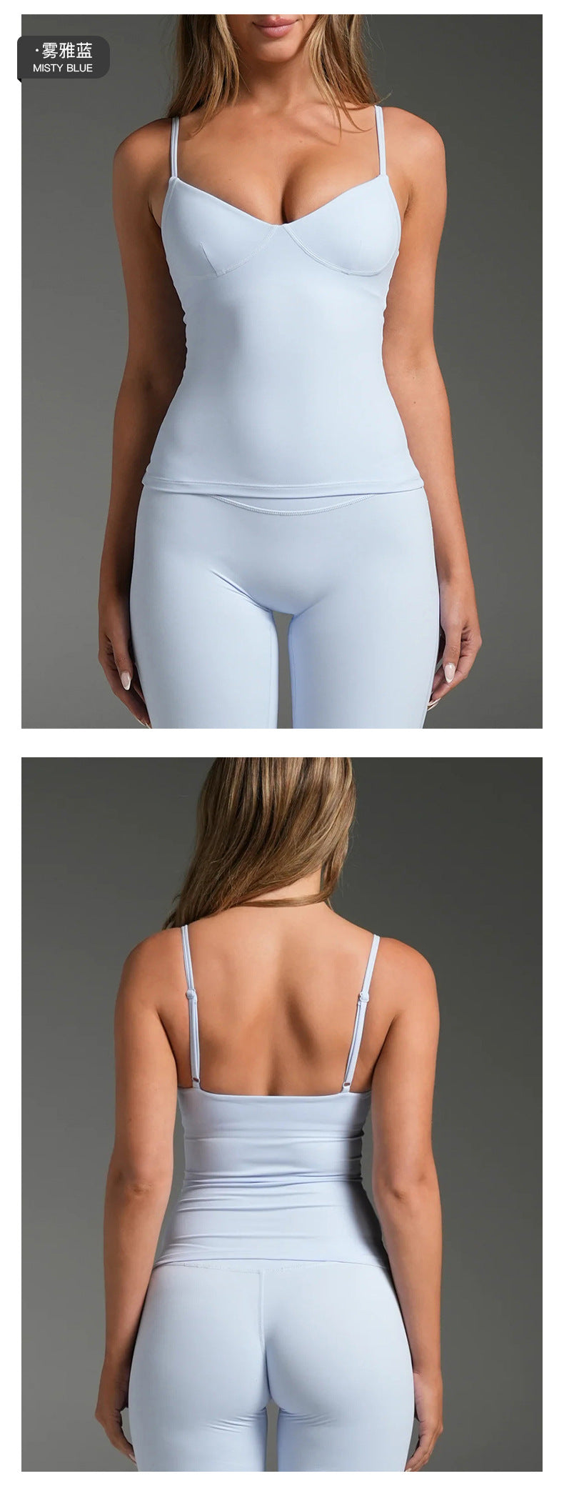 Wholesale Women’s Activewear Set | Backless Quick-Dry Tank Top for Running & Pilates | fouregg