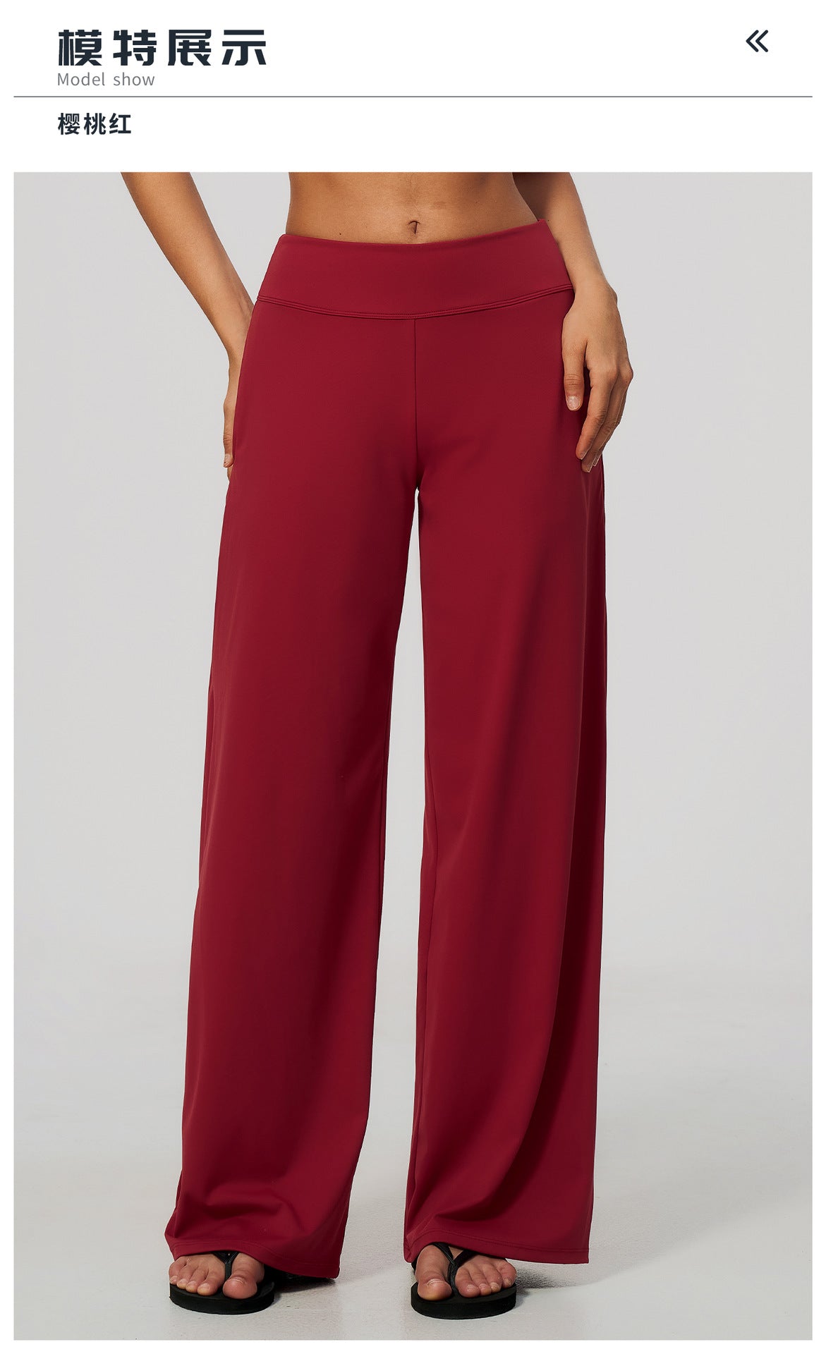 Wholesale Women’s Brushed Sweatpants | Bulk Low-Rise Relaxed-Fit Running Pants 5555 | fouregg