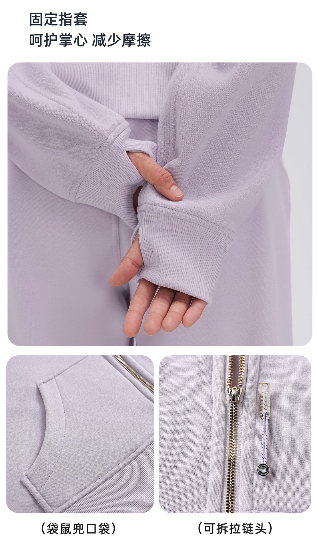Wholesale Women’s Winter Activewear Set | Relaxed-Fit Fleece Hoodie & Straight-Leg Joggers | fouregg
