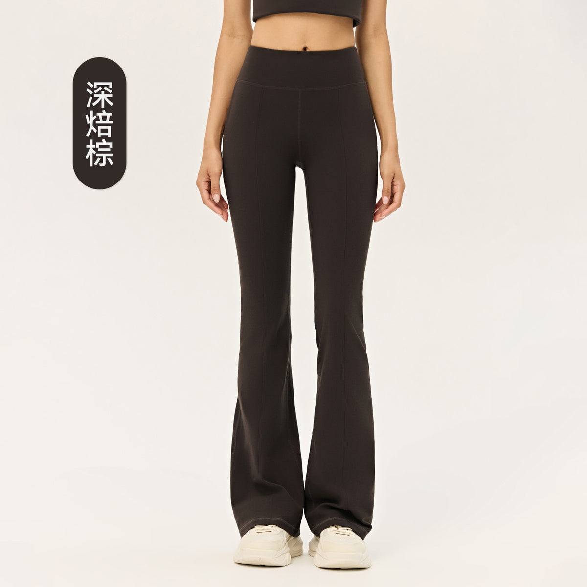Wholesale Premium Lycra Flare Pants | Bulk High-Waist Pilates & Casual Activewear | fouregg - Deep Roasted Brown