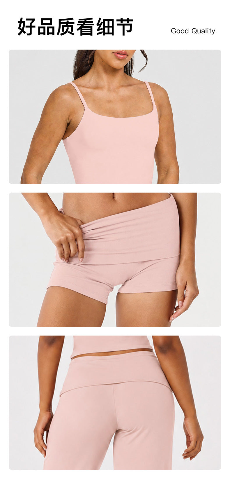 Wholesale Women’s Activewear Set | Quick-Dry Backless Tank Top & Slimming High-Waisted Workout Pants | fouregg