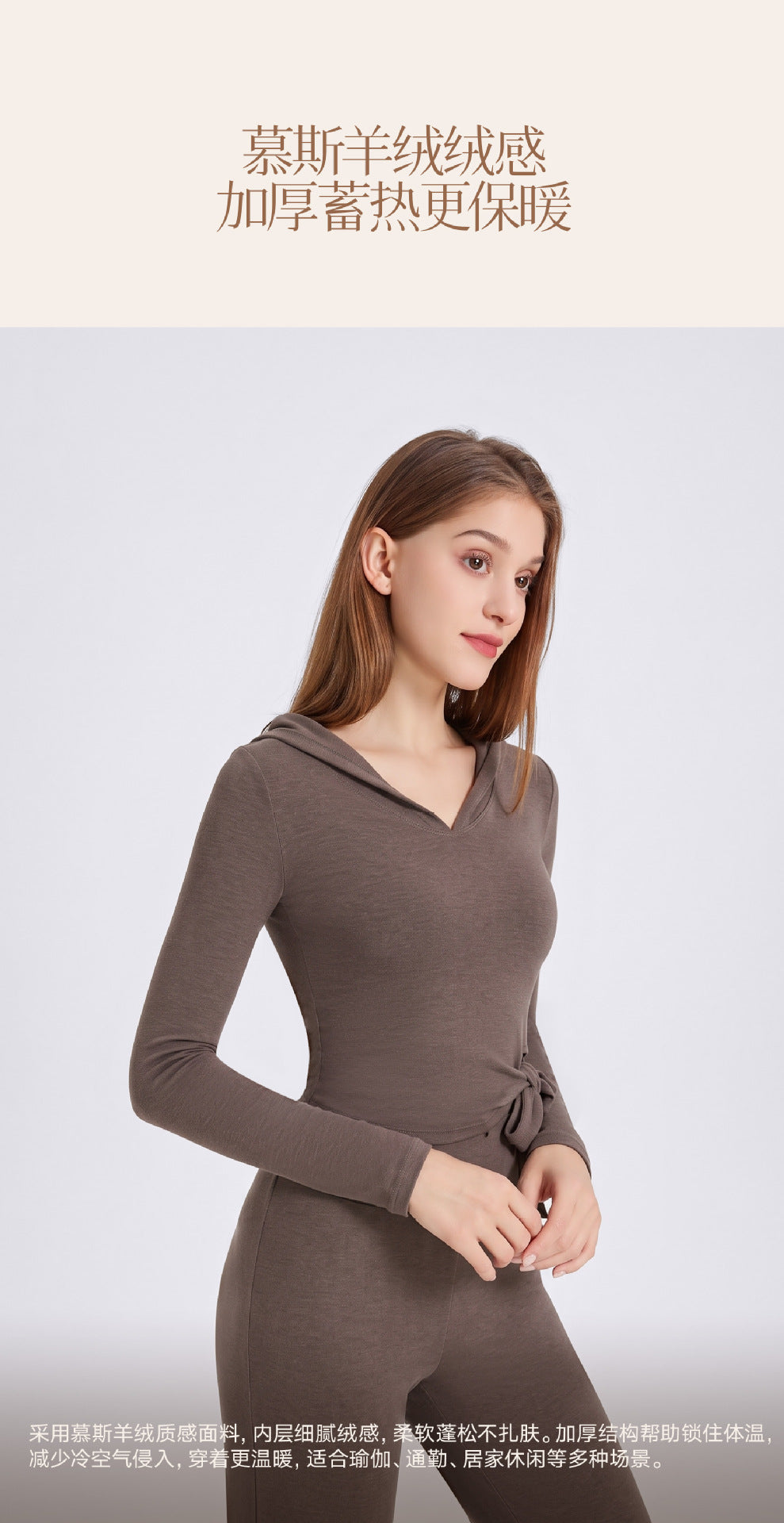 Wholesale Women’s Thermal Workout Hoodie | Thick Fleece-Lined Long-Sleeve Sportswear | fouregg