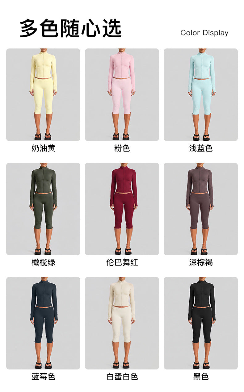 Wholesale Women’s Casual Tracksuit | Fitted Zip-Up Jacket & Versatile Outdoor Running Outfit | fouregg