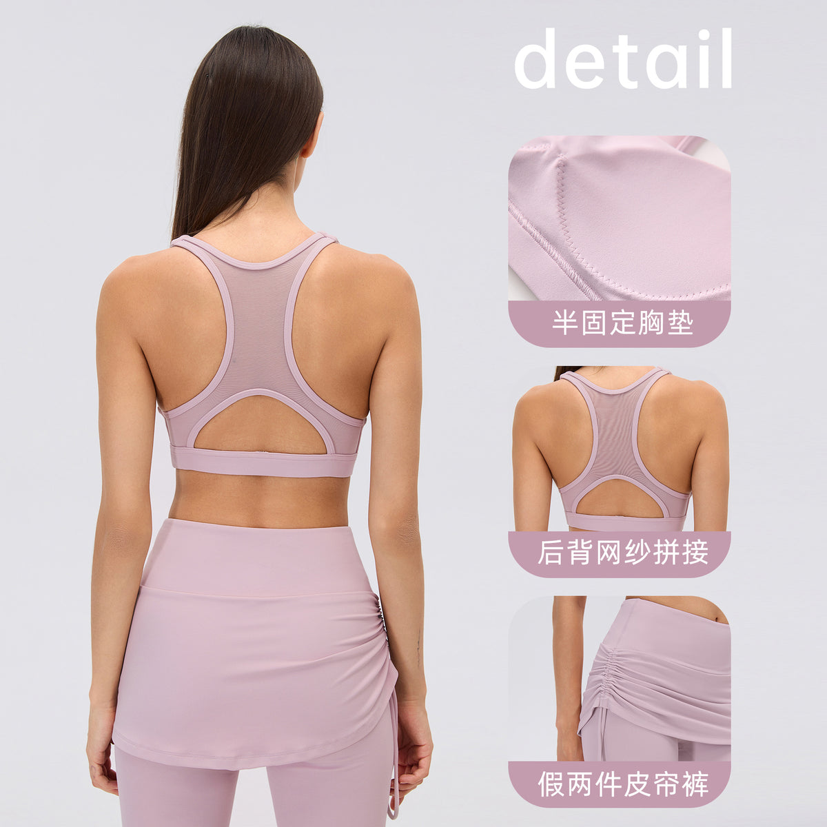 Wholesale Women’s Pilates Outfit | Backless Yoga Tank & High-Waist Faux-Layered Flare Pants | fouregg