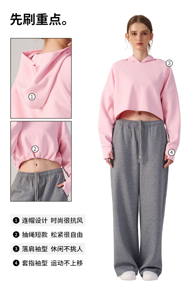 Wholesale Women’s Cropped Sweatshirt | Bulk Relaxed-Fit Hooded Workout Top | fouregg