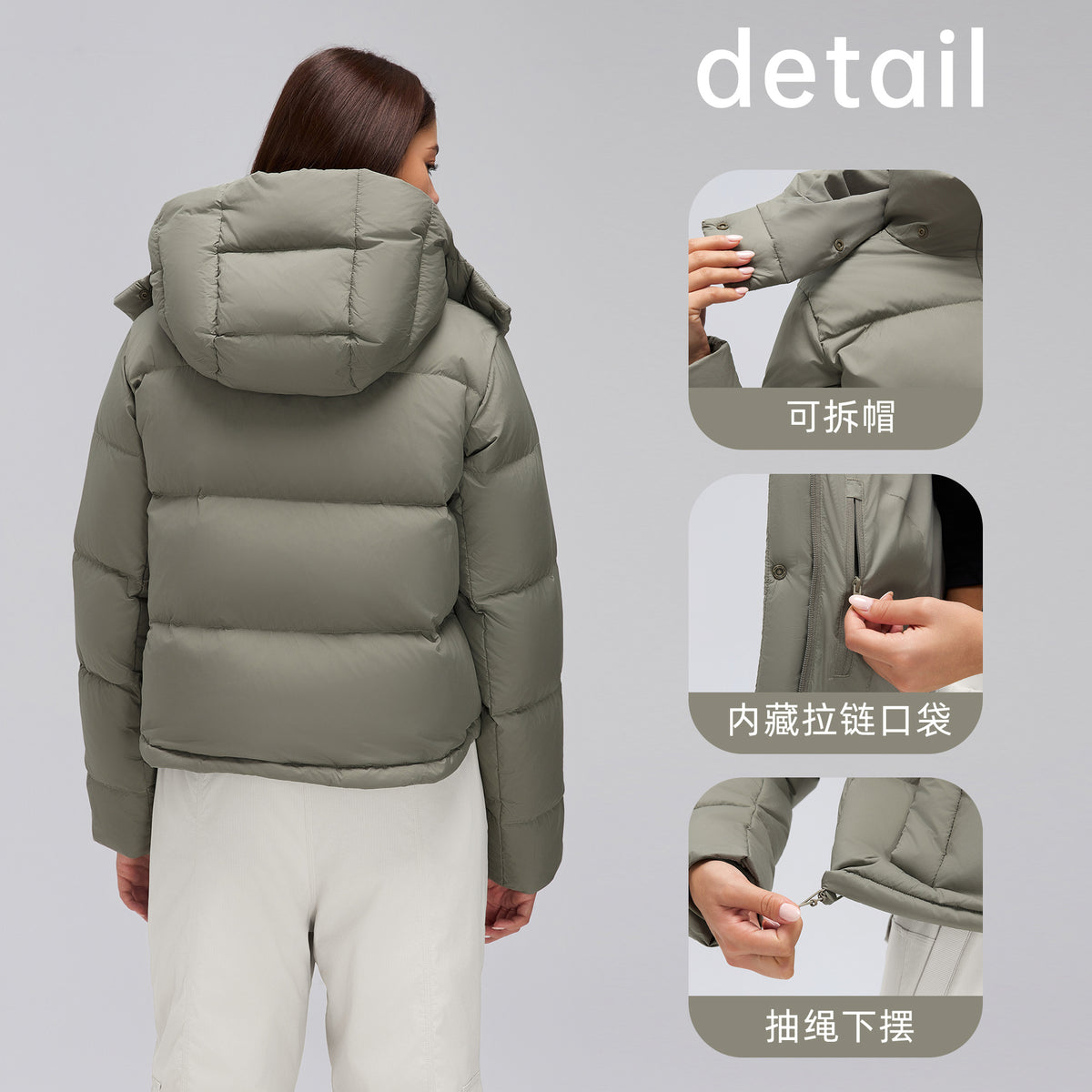 Wholesale Women’s Short Puffer Jacket D26149 | Warm Wind-Resistant Hooded Down Coat for Petite Sizes | fouregg