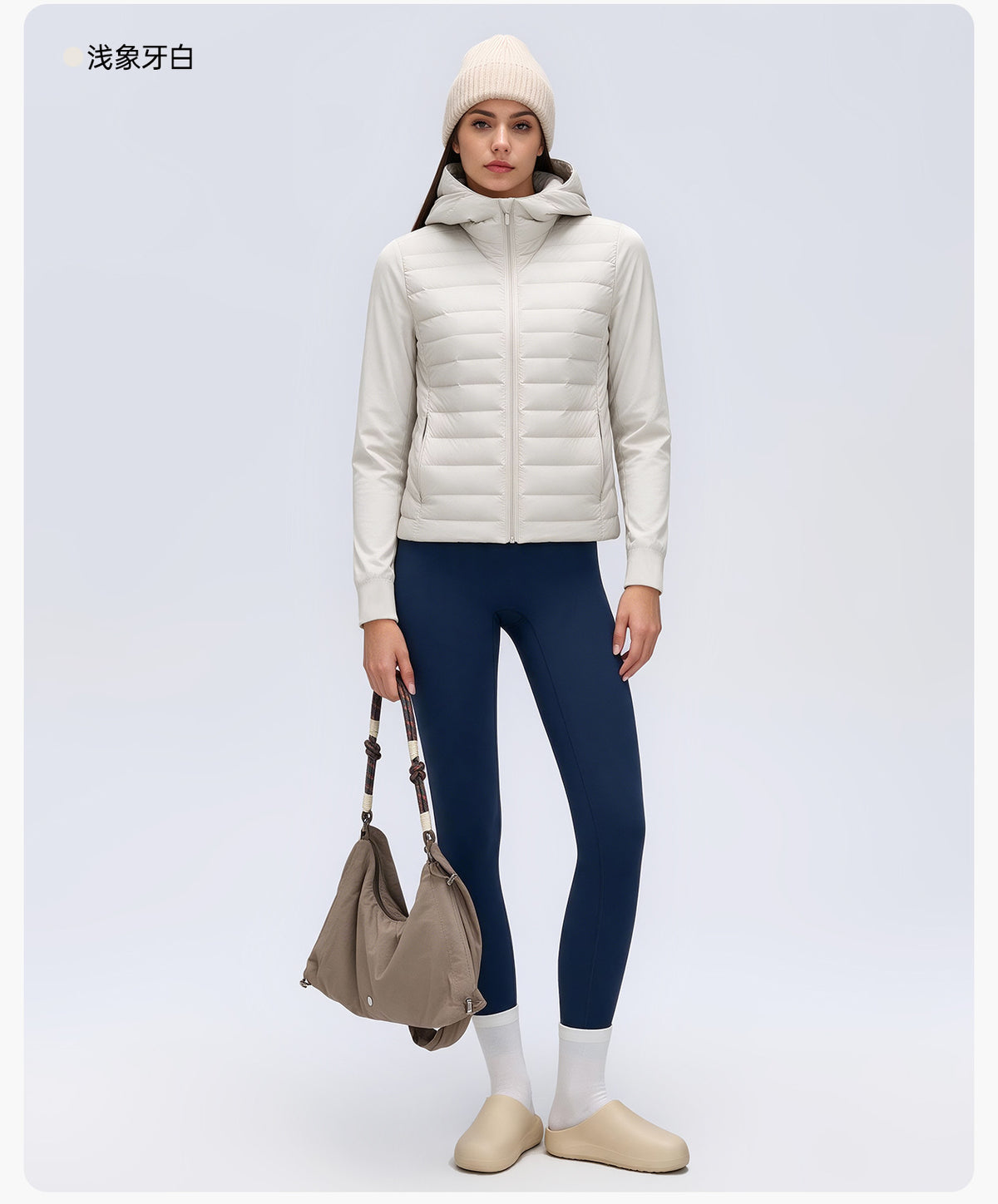 Wholesale Women’s Lightweight Down Jacket D26111 | Slim-Fit Hooded Outdoor Sports Outerwear | fouregg