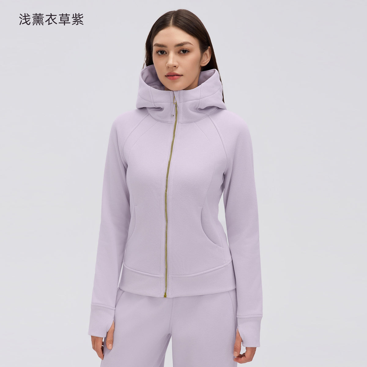 Wholesale Women’s Winter Workout Jacket D26115 | Warm Drawstring Waist Hooded Fitness Top | fouregg - Light Lavender