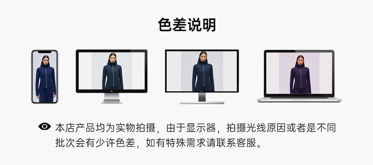 Wholesale Women’s Winter Puffer Jacket D26117 | Slimming Zip-Up Hooded Thermal Outerwear | fouregg