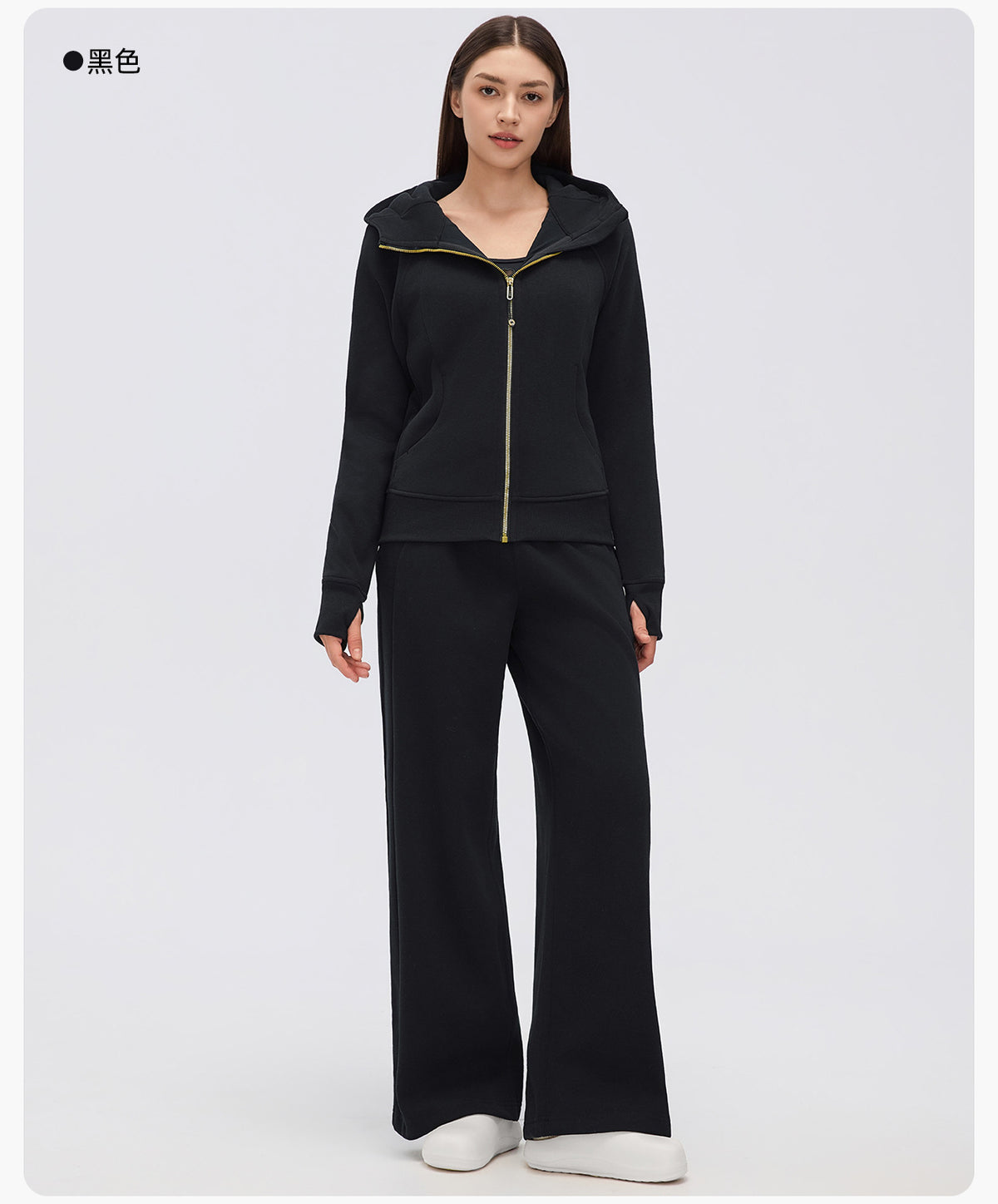 Wholesale Women’s Winter Sweatpants D26116 | Relaxed Straight-Leg Warm-Up Trousers with Elastic Waist | fouregg