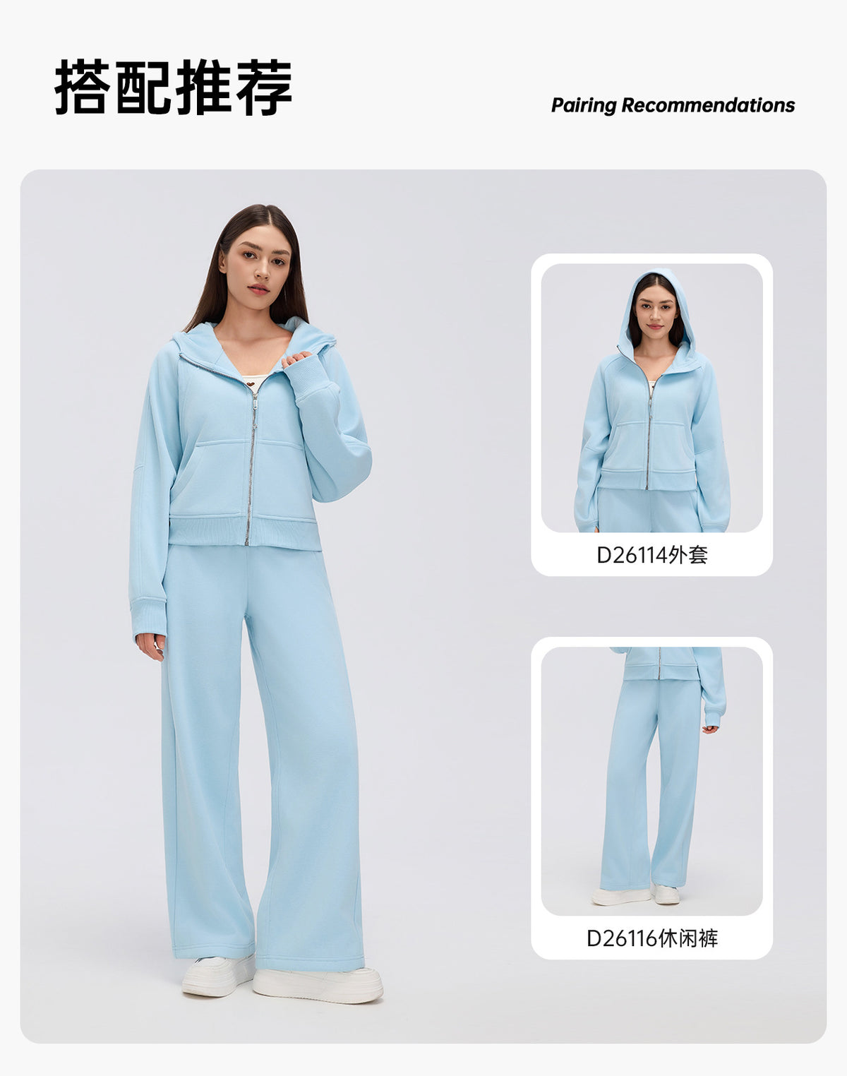 Wholesale Women’s Winter Cropped Hoodie Jacket | Relaxed-Fit Thermal Sportswear for Petite Sizes | fouregg