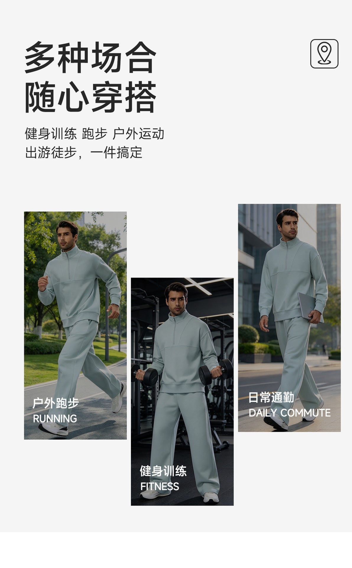 Wholesale Men’s Thermal Joggers | Bulk Relaxed-Fit Casual & Fitness Pants 61301 | fouregg