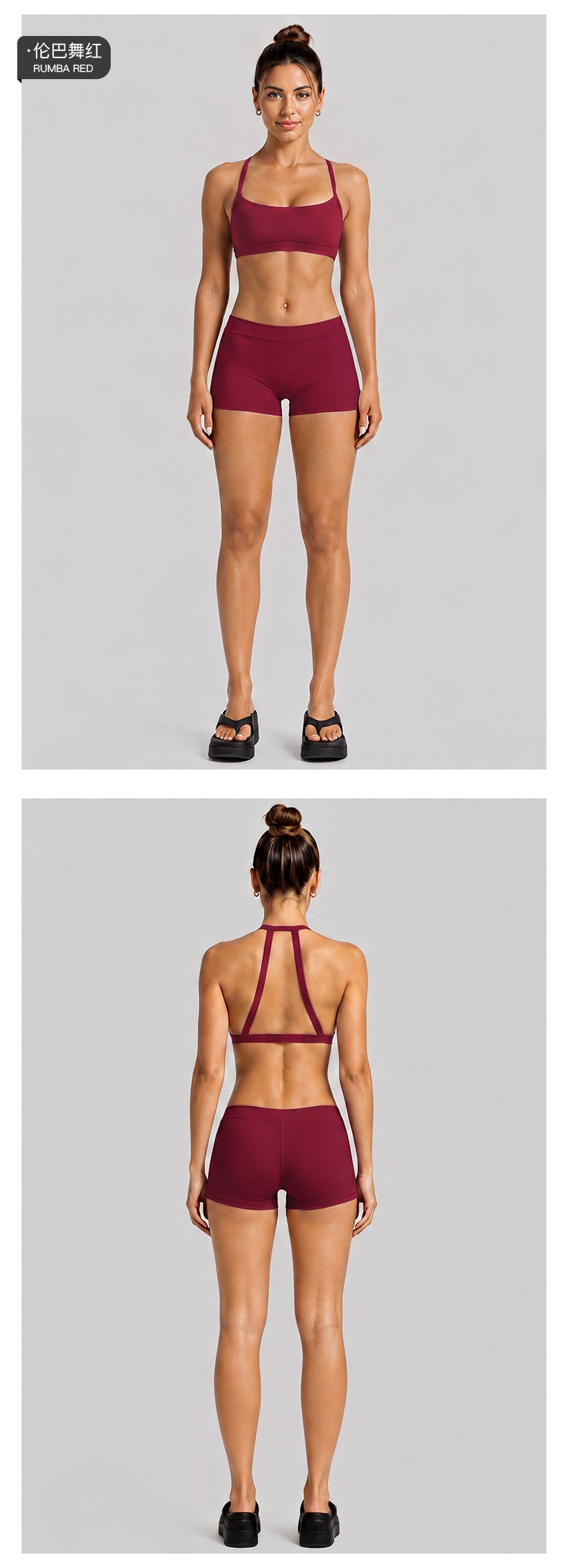 Wholesale Women’s Activewear Set | Quick-Dry Halter Bra & Low-Waist Cycling Shorts | fouregg