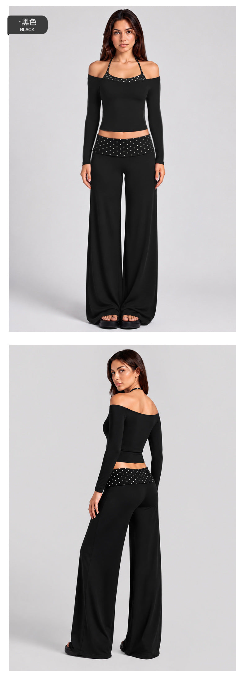 Wholesale Women’s Activewear Set | Long Sleeve Mock-Layer Halter Top & Straight-Leg Yoga Pants | fouregg