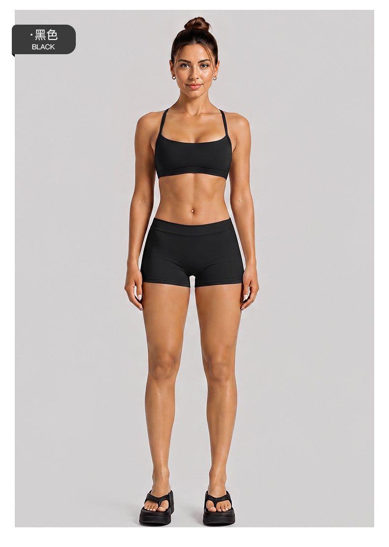Wholesale Women’s Activewear Set | Quick-Dry Halter Bra & Low-Waist Cycling Shorts | fouregg