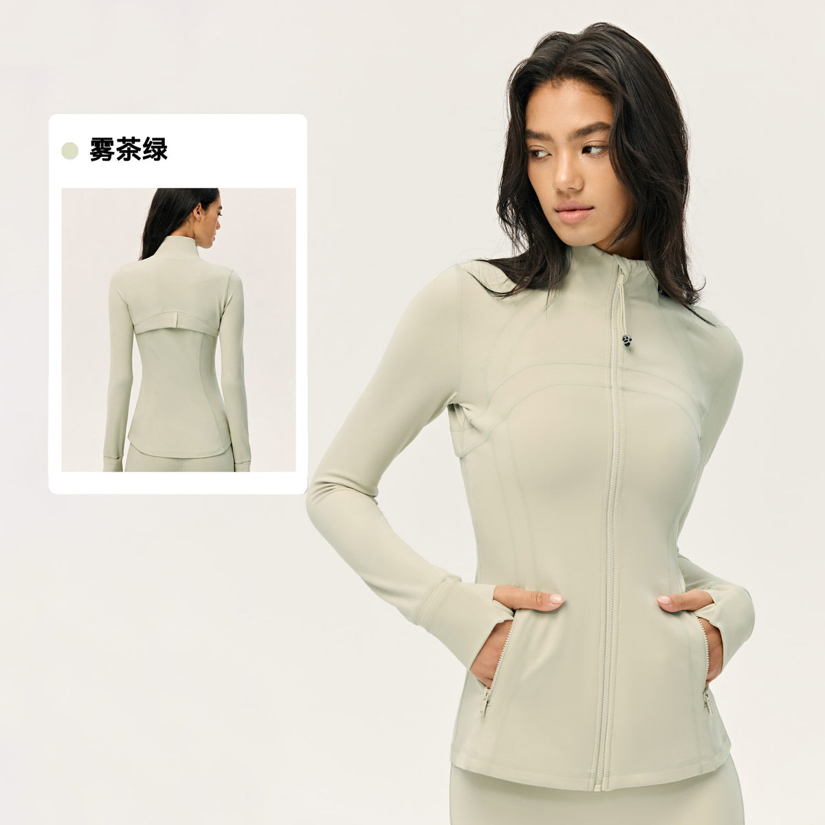 Wholesale Premium Lycra Sports Jacket | Bulk Long-Sleeve Sculpting Activewear | fouregg - Fog Tea Green