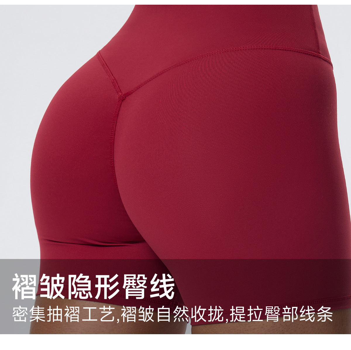 Wholesale Women’s Double-Brushed Yoga Set | Bulk Sports Bra, Sculpting Shorts & Cover-Up | fouregg