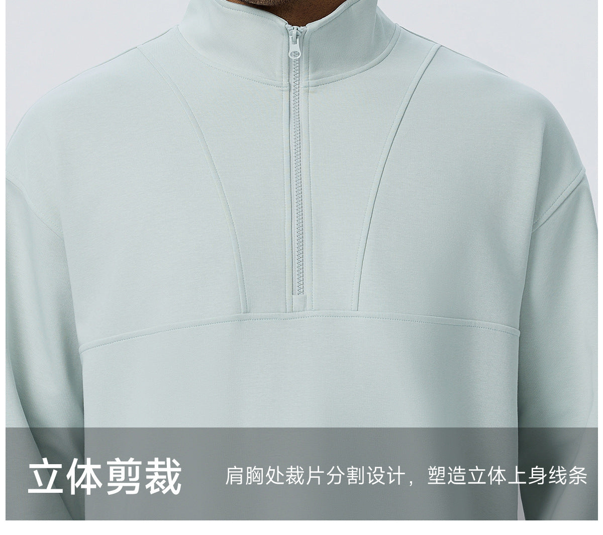 Wholesale Men’s Half-Zip Sports Pullover | Bulk Relaxed-Fit Thermal Workout Top 61531 | fouregg