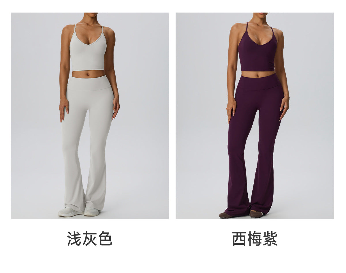 Wholesale Women’s Double-Brushed Yoga Set | Bulk Sculpting 2-Piece Fitness Activewear | fouregg